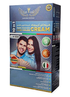 Buy Hair Color Cream 10 in 1 Natural Black V44 in Saudi Arabia