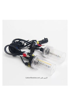 Buy Fast HID Xenon Kit 100 Watt Model H9 in Egypt