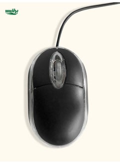 Buy Business Wired Computer Mouse, Gaming Mouse in UAE