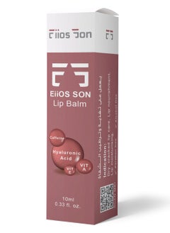 Buy Eiios Son Lip Balm in Egypt