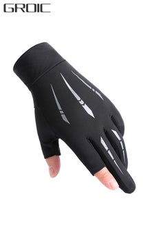 اشتري UV Protective Fishing Gloves, 2-Finger Gloves Sun Protection - Gloves Men's Women's Kayaking,  Boating, Boating, Hiking, Driving Cycling Gloves في الامارات