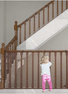 Buy Banister Guard Durable Child Baby Proofing Stairs Rail Safety Net Outdoor Balcony and Indoor Railing Protective Mesh in Saudi Arabia