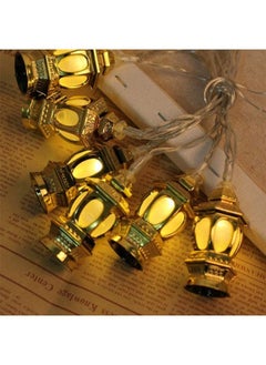 Buy LED Lighting for Ramadan in Saudi Arabia