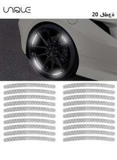 Buy 20PCS Reflective Car Wheel Decorative Stripe Stickers, Anti-Scratch Night Safety Warning Sticker, Fluorescent Auto Tire Rims Decal, Universal Vehicle Exterior Decor Accessories (Silver) in Saudi Arabia