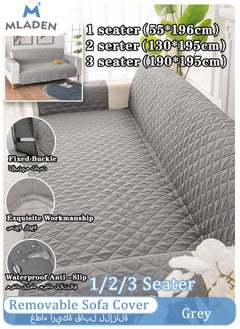 اشتري 1/2/3 Seater Removable Sofa Cover, Living Room Furniture Couch Slipcover Armchair Sofa Cover (grey) في السعودية