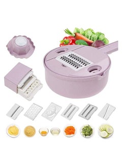 Buy Vegetable Slicer-10 in 1 Vegetable Spiralizer Mandoline Cutter and Shre'd'der,Kitchen Multipurpose Julienne Grater with Guard and Egg White Separator,Vegetable Cutter Drain Basket,Pink JoyBuySaudi in Saudi Arabia