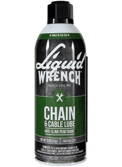 Buy Chain & Cable Lube 11 oz. (311g) in UAE