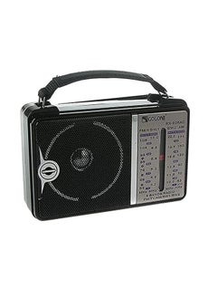 Buy Golon Classic Radio (606) in Egypt