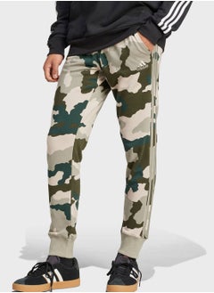 Buy Seasonal Essentail Camouflage Sweatpants in Saudi Arabia