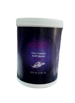 Buy Lavender feet powder 1000ml in Saudi Arabia