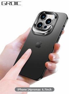 اشتري Case for iPhone 14 Pro Max Case 6.7 Inch Phone Ring Holder Camera Lens Metal Stand Rotation Ultra-Thin Phone Back Grip Foldable Cellphone Invisible Bracket في الامارات