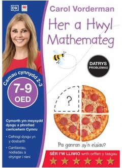 اشتري Her a Hwyl Mathemateg - Datrys Problemau, Oed 7-9 (Problem Solving Made Easy, Ages 7-9) في الامارات