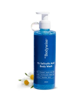 Buy Bodywise 1% Salicylic Acid Body Wash 250ml | Paraben & SLS Free | Gentle Exfoliating Shower Gel | Prevents Body Acne Bumpy Skin & Deep Cleanses Skin in UAE