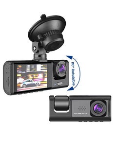 Buy 1080P DVR Dash Camera with Dual Lens Front & Inside Driving Recorder | 2 Inch Screen Dashcam, Night-Vision, Loop Recording, One-Key Lock in Saudi Arabia