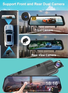 Buy Dashcam panoramic HD night vision reversing image large screen streaming rearview mirror trip recorder in UAE