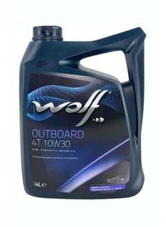 اشتري زيت موتور WOLF OUTBOARD 4T 10W-30 4L في مصر