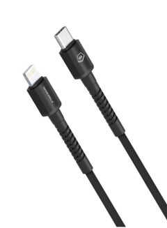 Buy Super strong and flexible cloth charging cable, 1 meter long, with PD technology 30 W , compatible with iPhone and iPad, black in Saudi Arabia