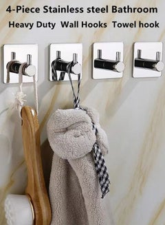 Buy 4-Piece Stainless Steel Bathroom Heavy Duty Wall Hooks Towel Hook Silver in UAE