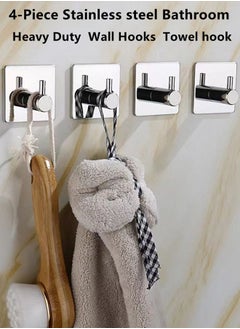 Buy 4-Piece Stainless Steel Bathroom Heavy Duty Wall Hooks Towel Hook Silver in UAE