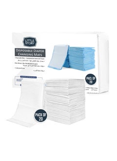 اشتري Little Story -Disposable Diaper Changing Mats - Pack of 20pcs - White في السعودية