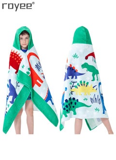 اشتري Kids Hooded Bath Beach Towel Girls Boys Swim Pool Cover Up Super Absorbent Cute Cartoon Animal Full Vitality (Dinosaur World) في السعودية