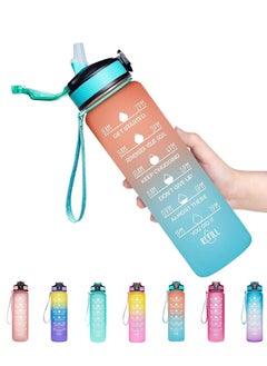 Buy Tycom Water Bottle 1L with Time Marker Strainer Tritan BPA Free Leak-Proof, BPA Free, Motivational Reusable for Fitness Gym Outdoor Sports-Straw Orange Green in UAE