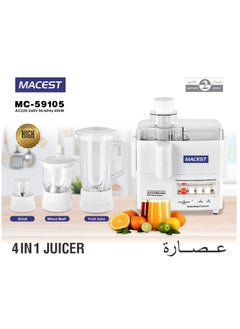 اشتري Multifunctional 4 in 1 Electric Juicer and Blender 400 Watts MC-59105 في الامارات