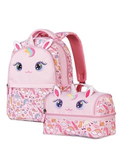 اشتري Kids 16 Inch School Bag With Lunch Bag Combo Unicorn - Pink في السعودية