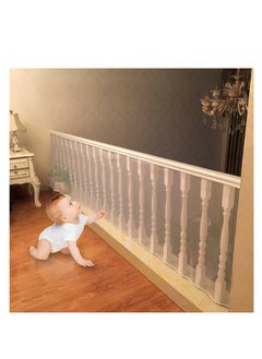 اشتري Child Banister Safety Guard Removable Balcony and Stairway Safety Net 200cm*78cm White في الامارات