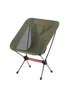 Buy YL08 Folding Moon Chair in UAE