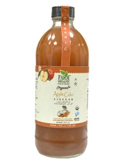 Buy Farm Organic Apple Cider Vinegar Naturally Infused with Cinnamon & Fenugreek-500ml in UAE