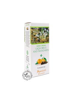 اشتري Hand Cream Liquorice & Mandarin 75Ml في الامارات