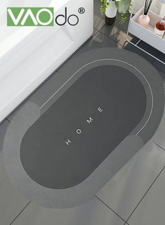 Buy Bath Mat Super Absorbent Bathroom Cushion Toilet Absorbent Non-Slip Mat Not Moldy Kitchen Porch Floor Mat 80*120CM Dark Grey in UAE