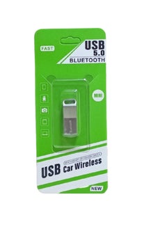 Buy Bluetooth Dongle USB Receiver for Car, Easy Connection, Plug & Play in Egypt