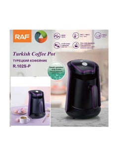 Buy Home heated coffee cups，Portable Turkish Coffee Machine ，Office Coffee and Tea Maker in Saudi Arabia