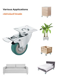 Buy 4-Piece Grey Rubber Caster - Plate - Swivel with Brake / 50mm in Saudi Arabia