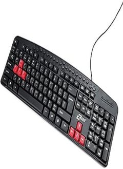 Buy Zero ZR-2608 Keyboard For PC And Laptop - Red in Egypt