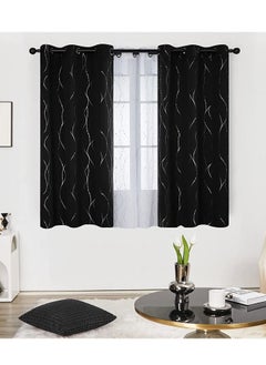 اشتري 2-Piece Wave Dot and Line Pattern Thermal Insulated Blackout Curtains Black 100x137cm في الامارات