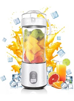 اشتري Portable Juicing Cup, 380ml Powerful Personal Blender with 4 Blades, Beverage Blender USB Rechargeable Fruit Blender for Shakes and Smoothies, Single Serve Blender for Home, Travel, Outdoor (White) في السعودية