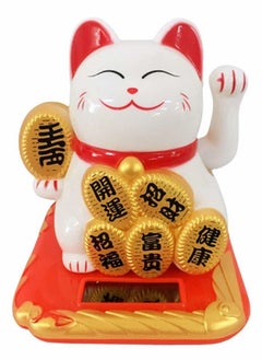 اشتري Solar Powered Cute Lucky Cat Ornaments Desktop Craft Art Home Shop Hotel Shaking Hand Chinese Lucky Cat Wealth Waving Fortune Home Decor في الامارات