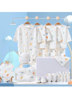 اشتري 17 Pieces Baby Gift Box Set, Newborn White Clothing And Supplies, Complete Set Of Newborn Clothing في الامارات