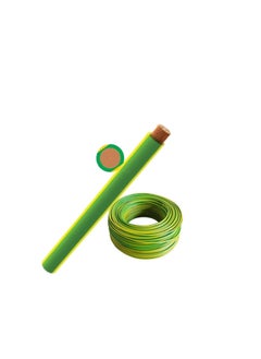 Buy RR 6.0mm Single Core Wire-100 Yards-Yellow/Green in UAE