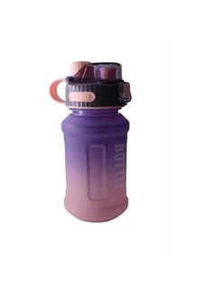 Buy Water Bottle with Straw With Two Ways to Dinking Modern Water Jug for Women Teen Girl School Purple Cute Water Bottles With Strap Purple in Egypt