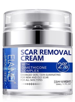 اشتري Scar And Stretch Mark Removal Cream For With Dimethicone Complex Added 100% Retinol Free Scar From Damaged Skin & New + Old Scar Removal Treatment Natural Skin Repairing Factors Unisex (50ml) في الامارات