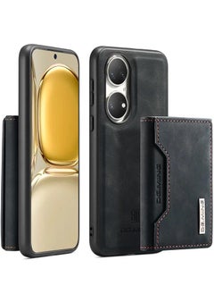 Buy CaseMe Wallet Case for Huawei P50 Pro DGMING Premium Leather Phone Case Back Cover Magnetic Detachable with Trifold Wallet Card Holder Pocket - Black in Egypt