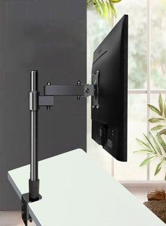 Buy 13 to 32 Inch Adjustable Tilting Monitor Stand LCD Screen Bracket Black in UAE
