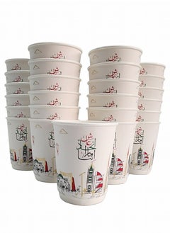 Buy Paper Cups UAE National Day - 8 oz in UAE