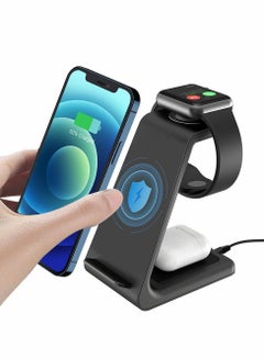 Buy Wireless Charger, 3 in 1 Charger Station in Saudi Arabia