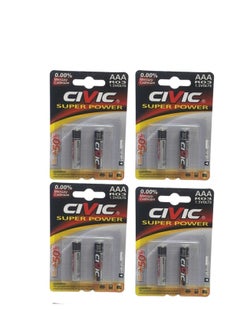 Buy 8pcs AAA batteries - suitable for AAA remote control in Saudi Arabia