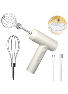 Buy Hand Mixer Electric Handheld with 2 Detachable Beaters and 3 Speed Modes, Electric Whisk, Cordless Egg Beater Small Mixer for Kitchen Baking & Cooking for Coffee, Milk, Eggs, Cakes, Chocolate, White in Saudi Arabia